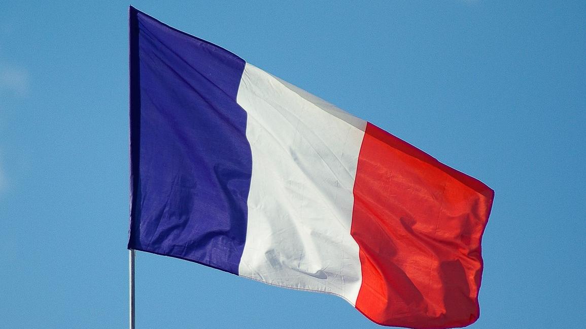 Frankreich Flagge